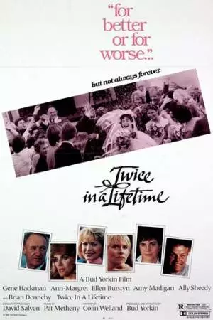 Дважды в жизни (1985)