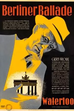 Берлинская баллада (1948)