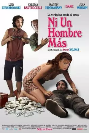 Больше не человек (2012)