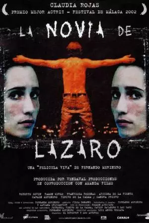 Подруга оборванца (2002)