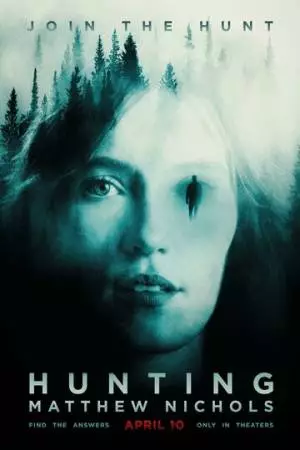 Охота на Мэттью Николса (2024)