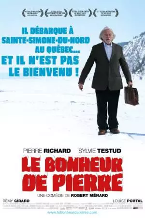 Счастливчик (2009)