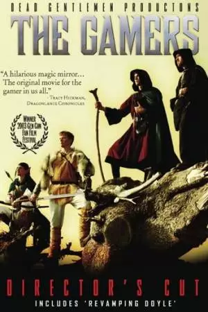 Игроки (2002)