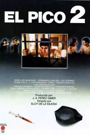 Игла 2 (1984)