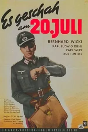 Это случилось 20 июля (1955)