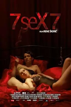 7 сексуальных историй (2011)