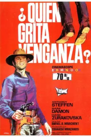 Кто просил возмездия? (1968)