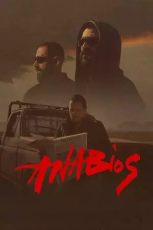 Anabios (2026)