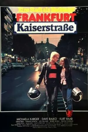 Франкфурт, Кайзерштрассе (1981)