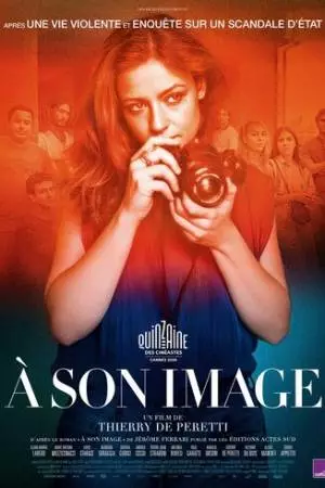 À son image (2024)