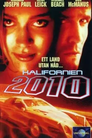 Рыцарь дорог 2010 (1994)