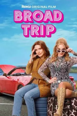 Broad Trip (2026)