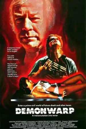 Дьявольское превращение (1988)