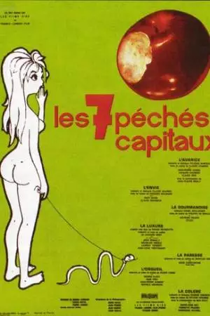 Семь смертных грехов (1962)