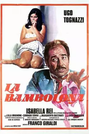 Большая кукла (1968)