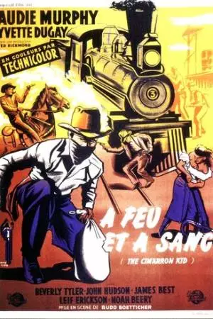 Симаррон Кид (1952)