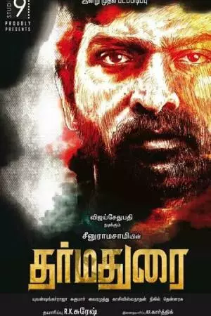 Dharma Durai (2016)