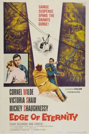 Край вечности (1959)