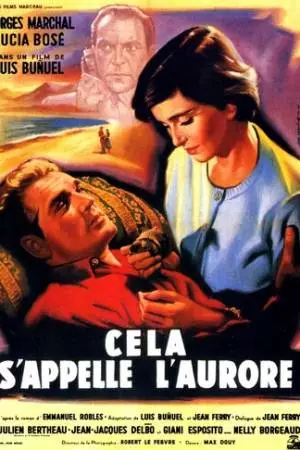 Это называется зарей (1956)