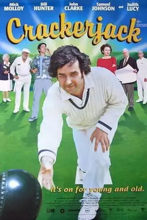 Crackerjack (2002)