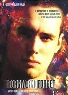 Простить и забыть (2000)