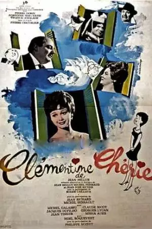 Клементин, дорогая (1964)