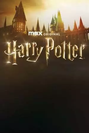Гарри Поттер (2026)