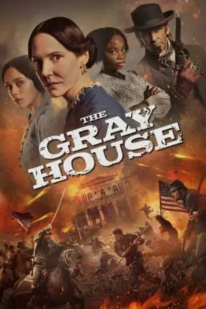 Серый дом (2024)