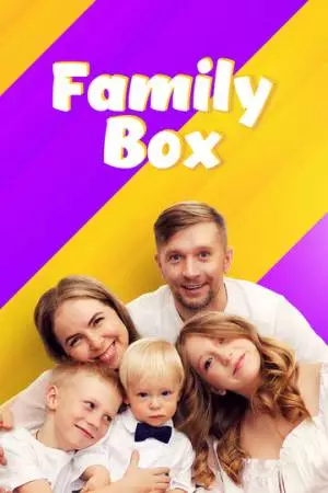 Family Box (2024)