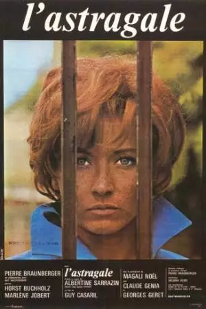 Астрагал (1968)