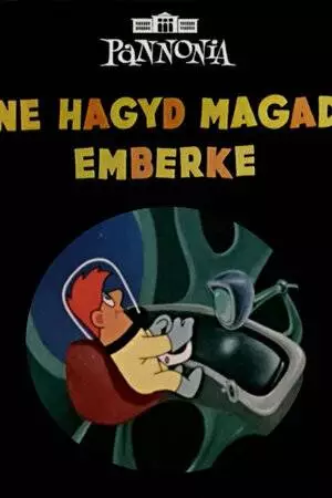 Не сдавайся, человечек! (1959)