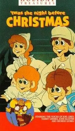 Это была ночь перед Рождеством (1974)