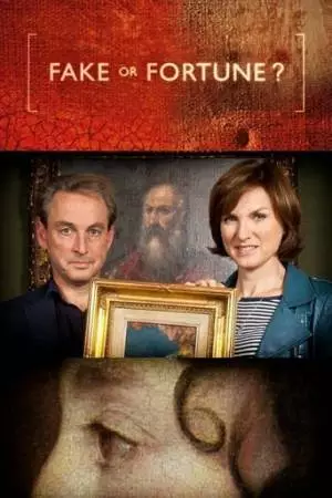 Подделка или удача (2010)