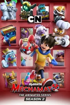 Mechamato (2021)
