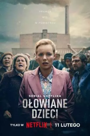 Свинцовые дети (2026)