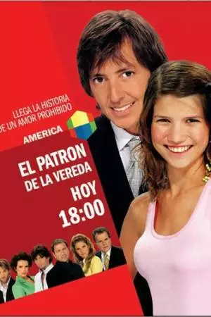 Игра в любовь (2005)