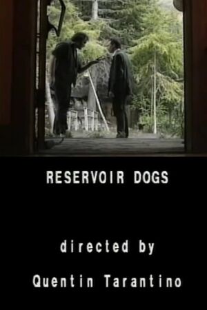 Бешеные псы: Кинолаборатория Sundance Institute, июнь 1991 (1991)