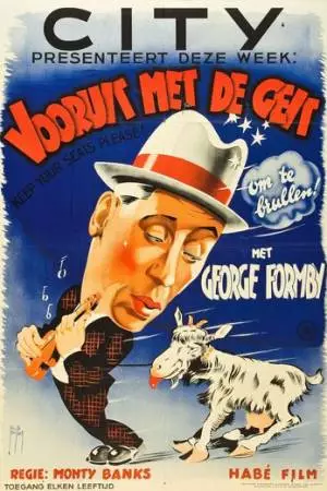 Пожалуйста, сидите! (1936)