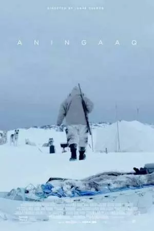 Анингаак (2013)