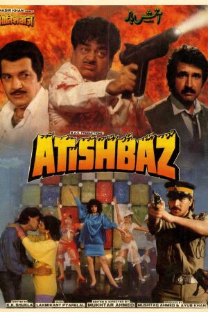Atishbaz (1990)