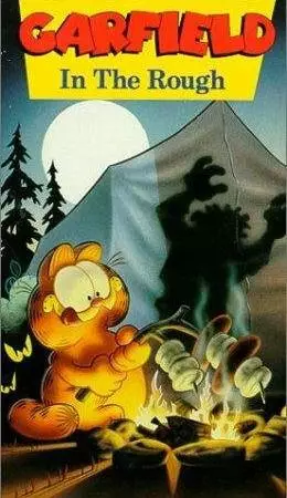 Гарфилд среди дикой природы (1984)
